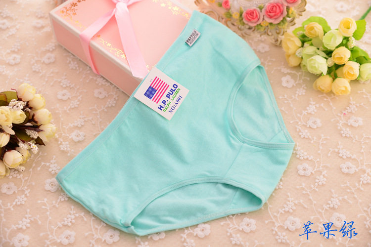 Slip jeunesse en coton - Ref 640111 Image 23