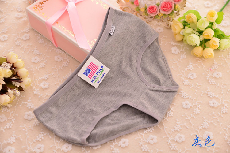 Slip jeunesse en coton - Ref 640111 Image 35