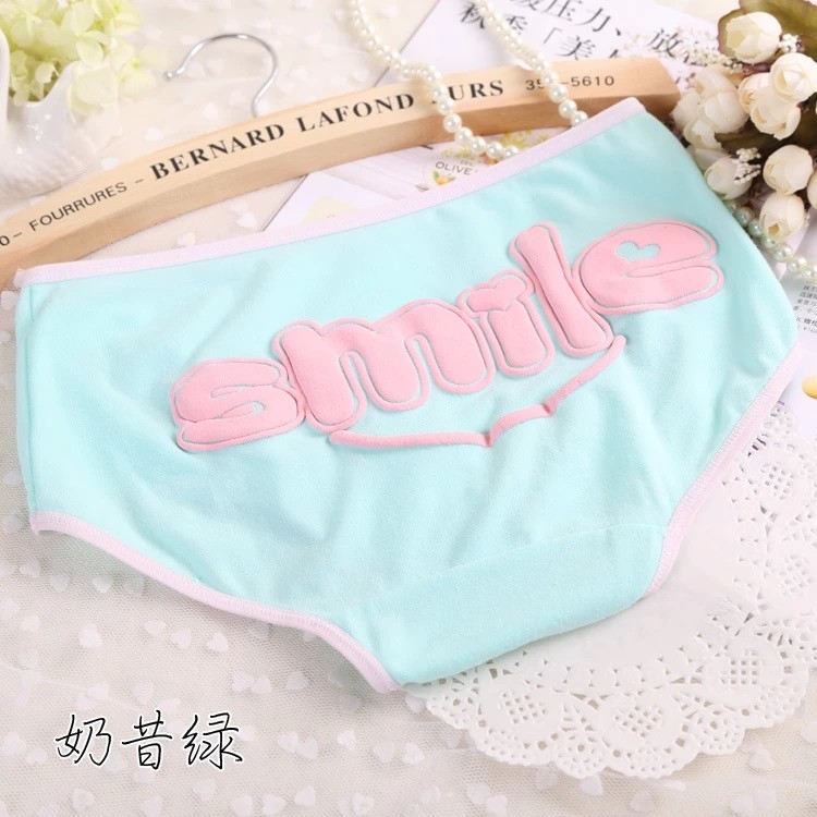 Slip jeunesse en coton - Ref 641579 Image 23