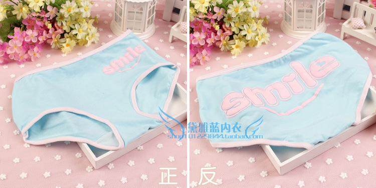 Slip jeunesse en coton - Ref 641579 Image 7