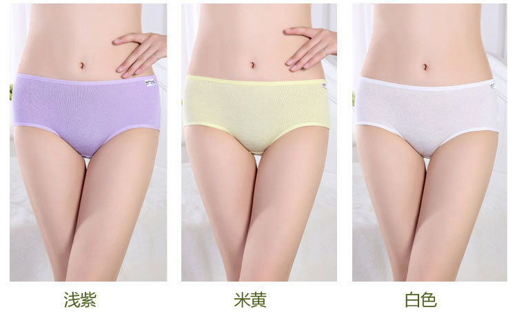 Slip jeunesse en coton - Ref 640111 Image 10