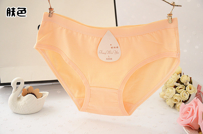 Slip jeunesse Multi-Code Gift Box en coton - Ref 640751 Image 16