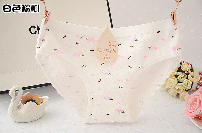 Slip jeunesse Multi-Code Gift Box en coton - Ref 640751 Image 19