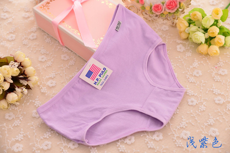 Slip jeunesse en coton - Ref 640111 Image 25