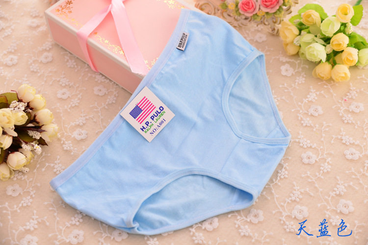 Slip jeunesse en coton - Ref 640111 Image 24