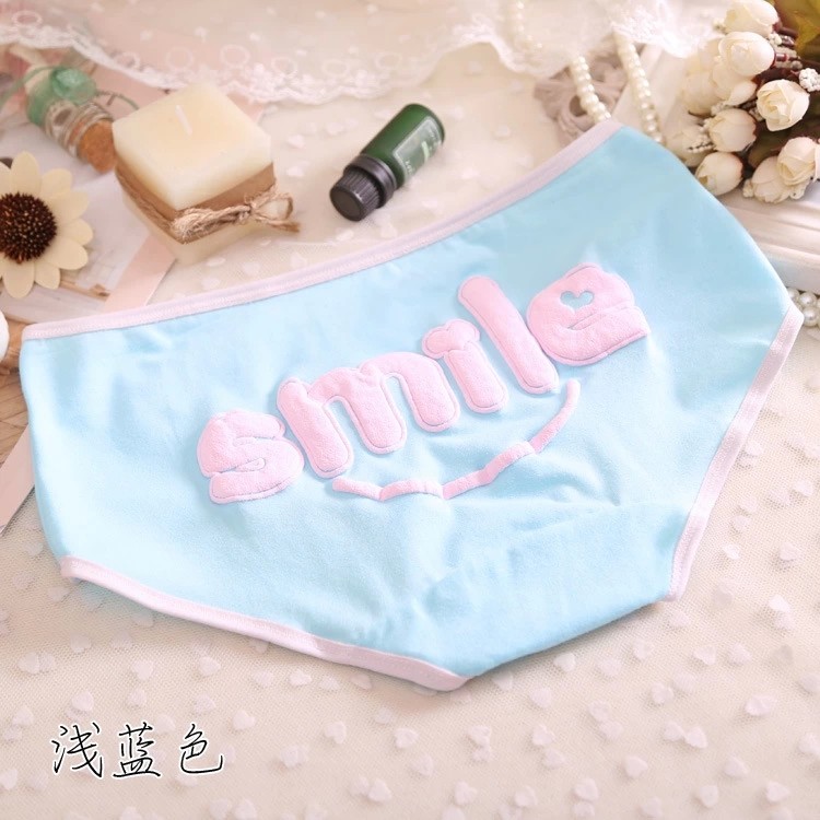 Slip jeunesse en coton - Ref 641579 Image 19