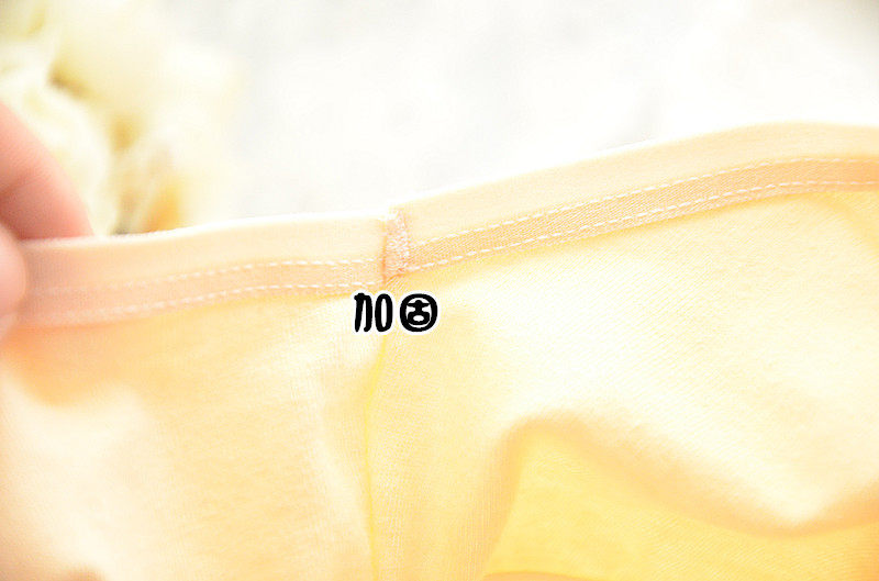 Slip jeunesse Multi-Code Gift Box en coton - Ref 640751 Image 31