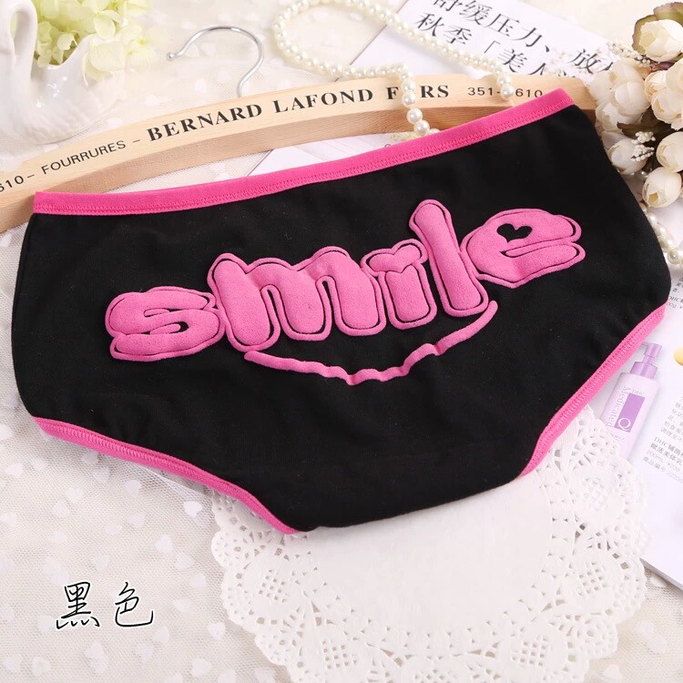 Slip jeunesse en coton - Ref 641579 Image 29