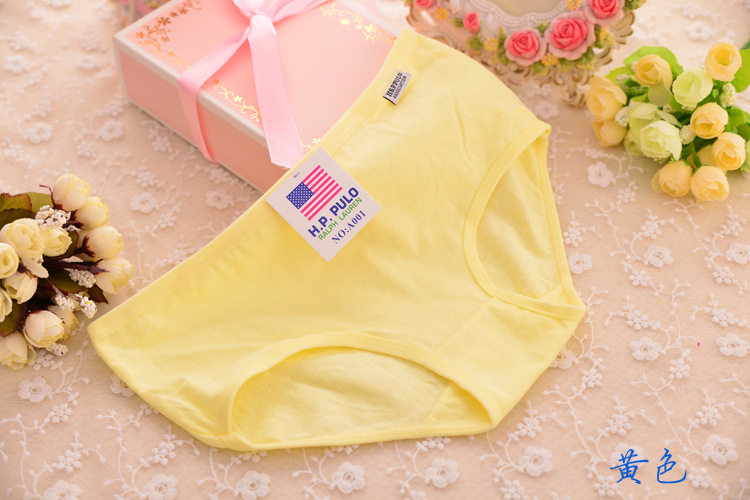 Slip jeunesse en coton - Ref 640111 Image 28