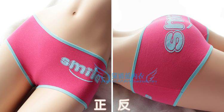 Slip jeunesse en coton - Ref 641579 Image 10