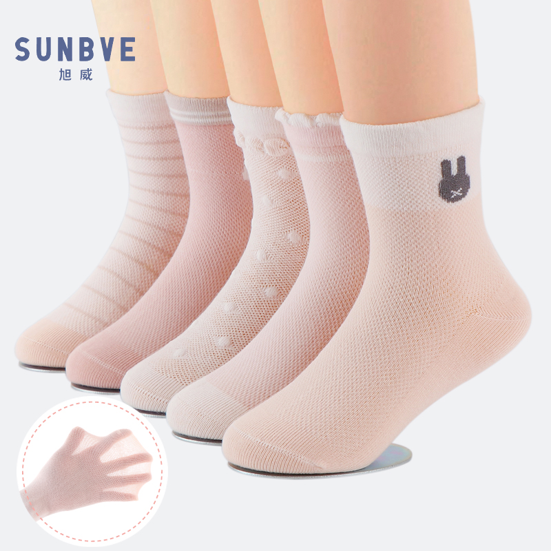 Xuwei children's socks spring and summer thin section girls socks Summer baby socks spring and autumn thin section pure cotton mesh girls