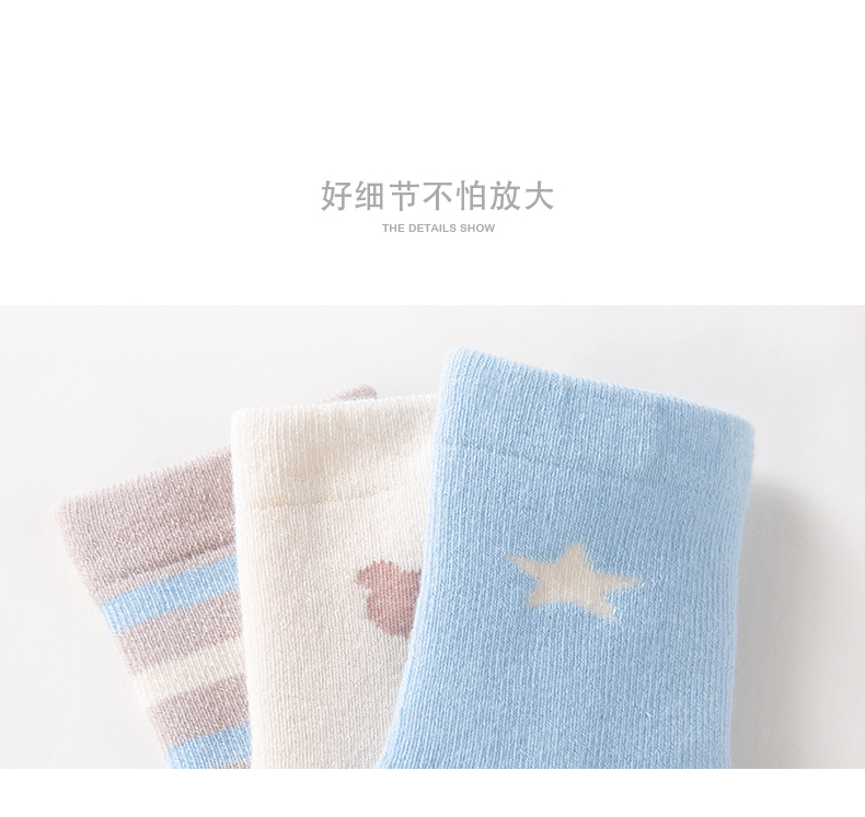 Xu Wei Mùa đông dày cộng với vớ nhung ấm áp vớ trẻ em Vớ cotton cho bé trai 0-1-3 tuổi tất dài cho bé sơ sinh