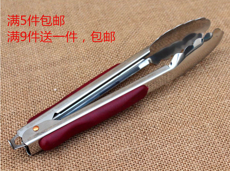 Thickened stainless steel food nip Bull clamp Barbecue Nip Bread Cake Nip Egg Kitchen Cooking Baking Tool