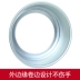 Bánh bão hoạt động khuôn 6 inch 8 inch 10 inch 12 inch 14 inch đáy nhôm tròn nướng bánh sống dưới đáy - Tự làm khuôn nướng