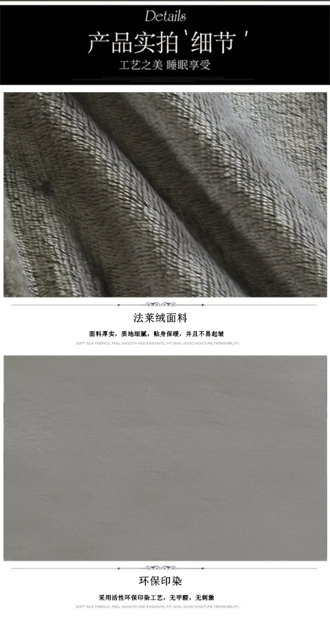 Giường lông cừu san hô đơn mảnh đôi flannel dày 1,5m1,8 m fale nhung trải giường bảo vệ che bụi 	ga giường bo chun