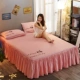 Váy ngủ đơn mảnh chống trượt trải giường 1,5 giường 1,8m gạo giường loại giường đôi Simmons nệm bọc