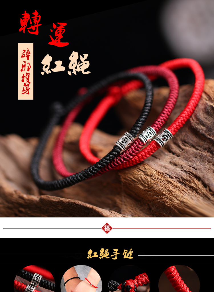 Bracelet de cheville Couple OTHER   en Argenterie - Ref 3103639 Image 6
