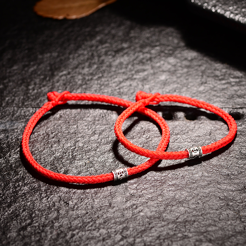 Chaine de cheville Couple OTHER en Argenterie - Ref 3104969 Image 3