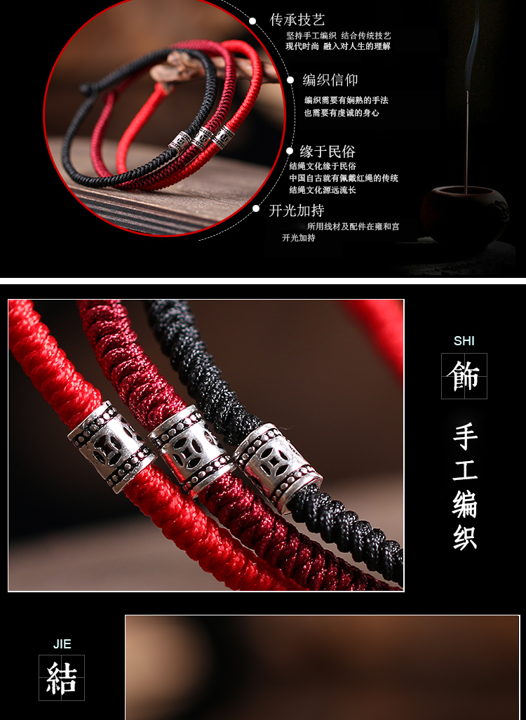 Bracelet de cheville Couple OTHER   en Argenterie - Ref 3103639 Image 9