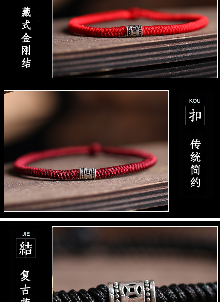 Bracelet de cheville Couple OTHER   en Argenterie - Ref 3103639 Image 10