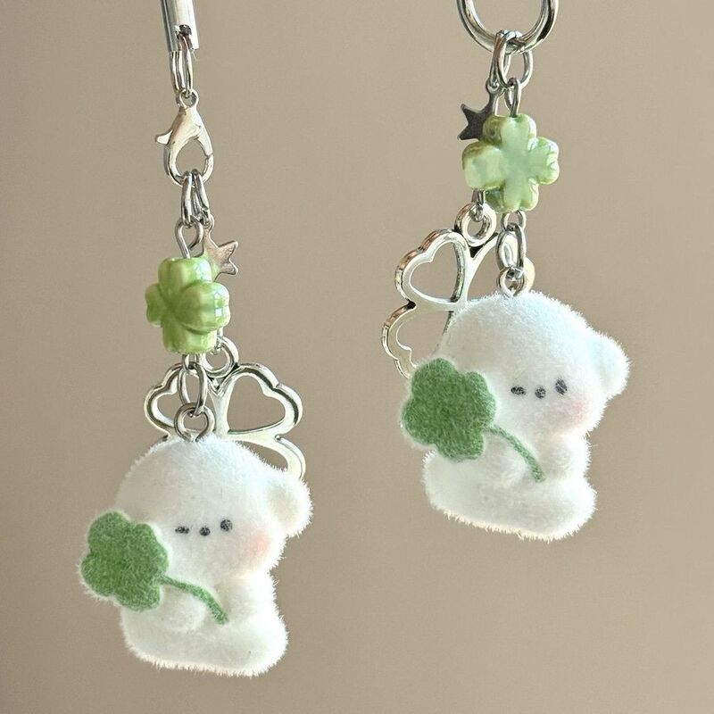 Super Cute Four-Leaf Clover Puppy Keychain Pendant, Velvet Phone Chain, Small Bag Charm, Gift for Best Friend, Accessory Super Cute Four-Leaf Clover Puppy Keychain Pendant, Velvet Phone Chain, Small Bag Charm, Gift for Best Friend, Accessory