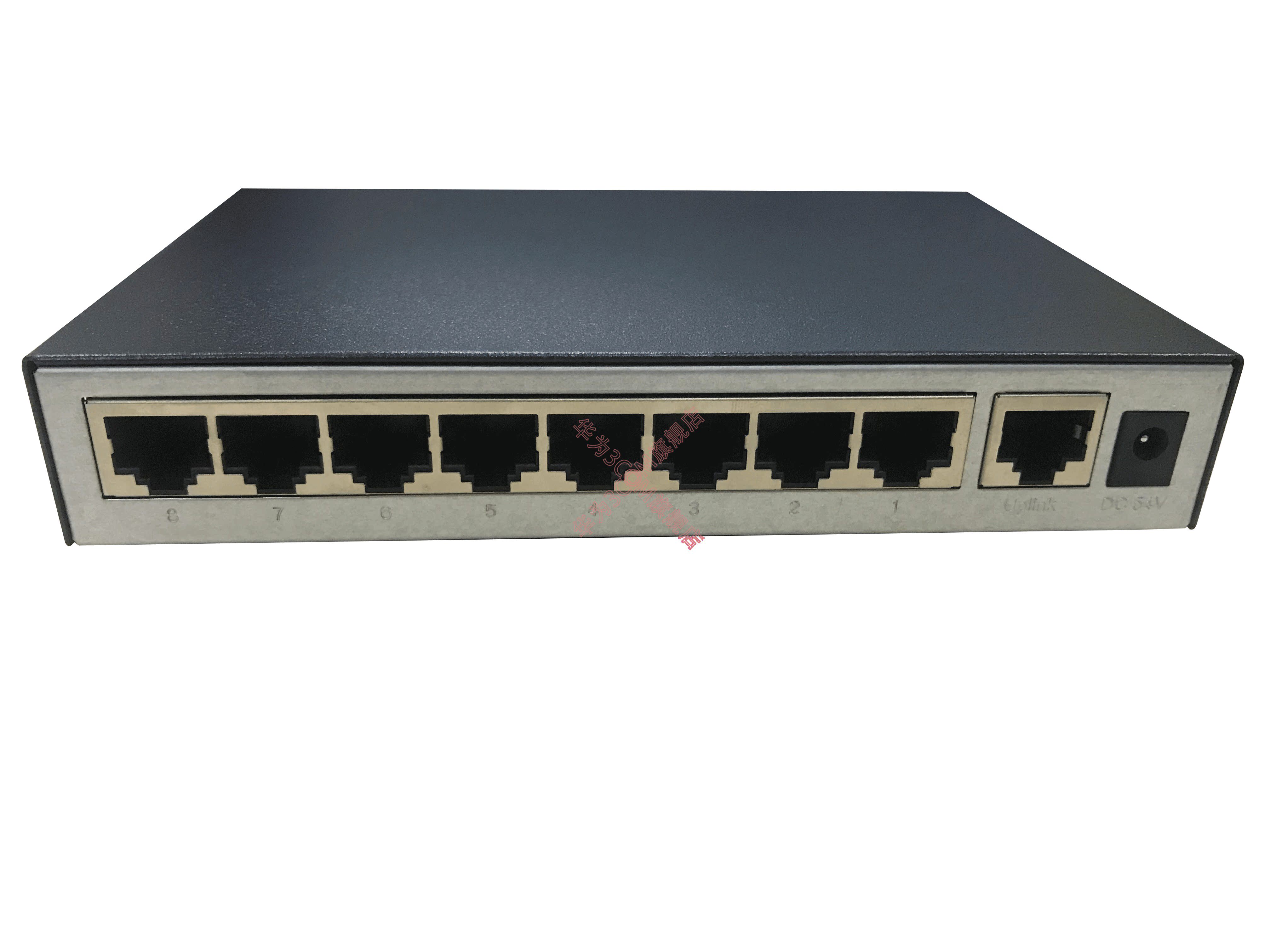 Hua Three H3C Magic S9E-P 8 mouth 100 trillion POE switch Non-management plug and play POE 57W