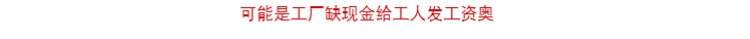 Được xuất khẩu sang Nhật Bản, da cừu nam loại tốt nhất còn lại được nhập khẩu từ da cừu mềm và thoải mái áo khoác nam 2021