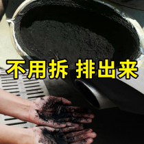 Three-way catalytic cleaning agent is free to remove oil and carbon deposits in automobile engines