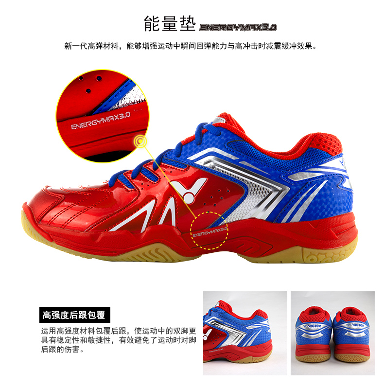 Giày cầu lông chính hãng VICTOR Wick Victory Giày nam Giày nữ đào tạo chuyên nghiệp Giày cầu lông A610ll II giầy cầu lông yonex