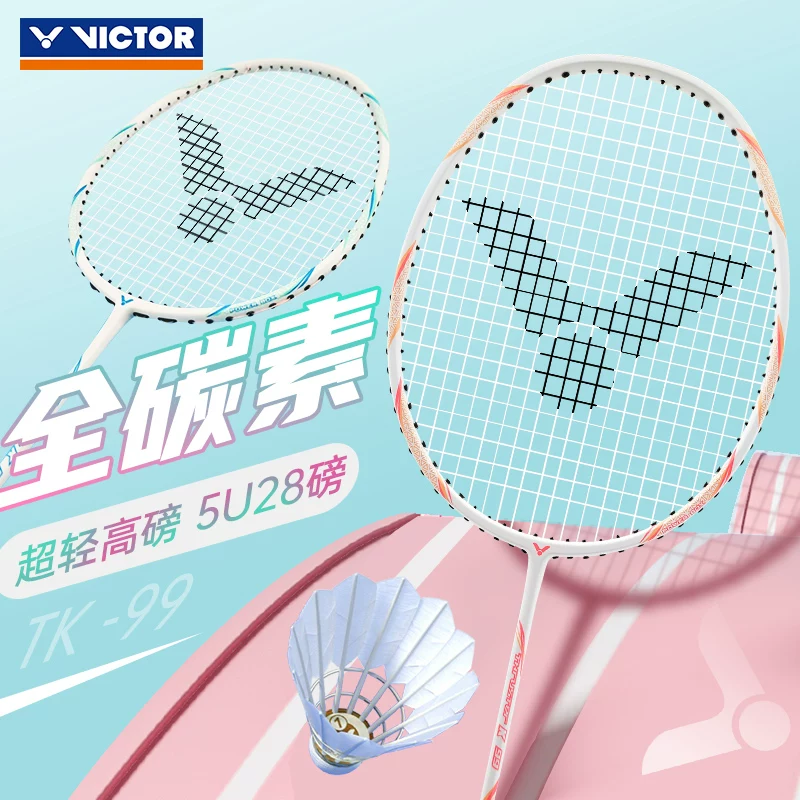 Виктор Виктор badminton ракетка Виктор суперлегкая полный углеродистый волокно прочный вводный высокоэластичный наступательный удар