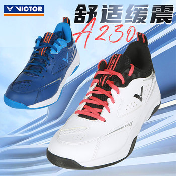 Flagship store ແທ້ຈິງ victor victor victory badminton shoes 2024 Victor men's shoes women's A230 stabilizing shock absorbtion