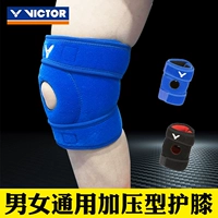 VICTOR Wicker cầu lông đầu gối đệm bóng rổ chiến thắng đích thực chạy thể dục dụng cụ thể thao nam và nữ SP182 - Dụng cụ thể thao bao tay gym