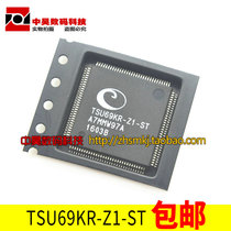  TSU69KR-Z1-ST LCD motherboard chip