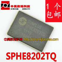SPHE8202TQ Mobile DVD EVD Decoder IC