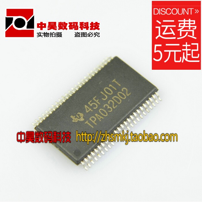 TPA032D02 New LCD Audio IC