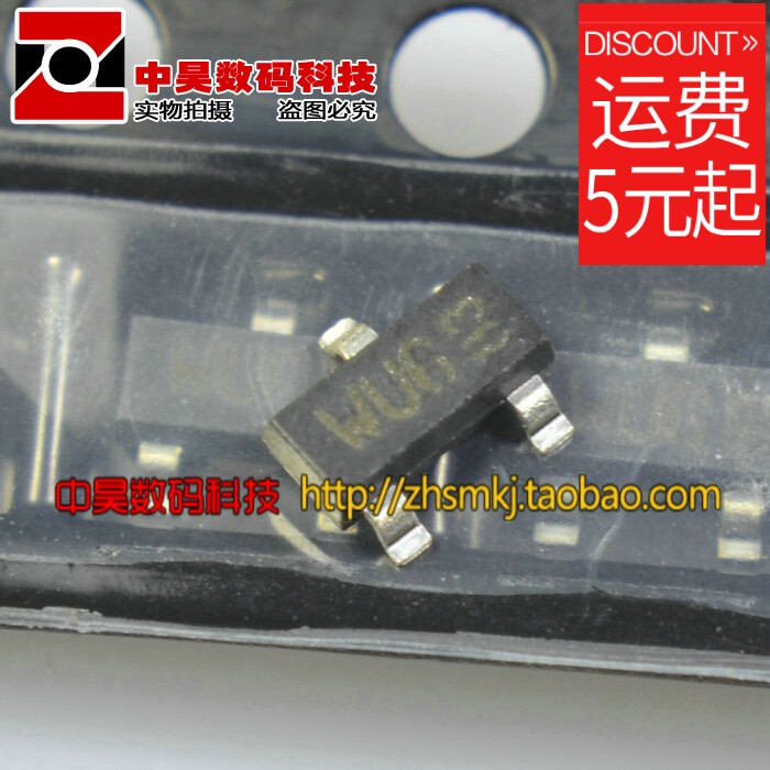 PBSS5160T printed WU6 PNP transistor SOT-23