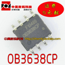Zhonghao)) OB3638CP power management IC SOP-8