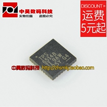 TPS65148 XDC65148 new LCD IC