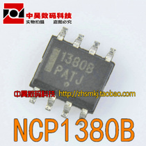 1380B NCP1380B LCD Power Management IC SOP-8