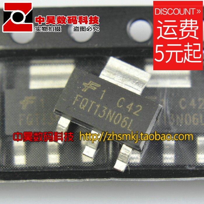 FQT13N06L FQT13N06L SOT-223 NEW FIELD EFFECT ELECTRIC CRYSTAL