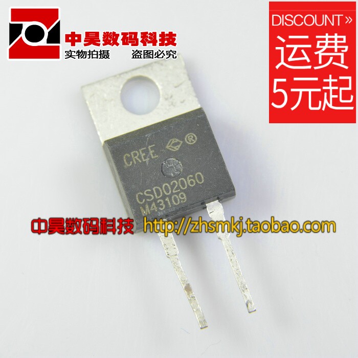 CSD02060 import disassembly measured in-line fast recovery rectifier
