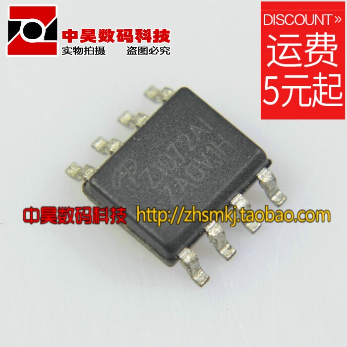 Zhonghao)) AOZ1072AI LCD Power Supply IC SOP-8