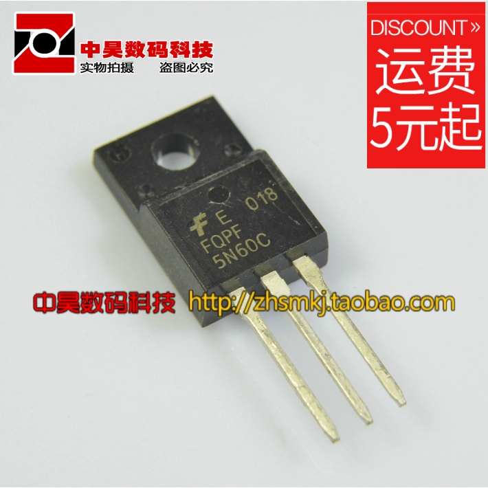 FQPF5N60C 5N60 New Original Field Effect Tube TO220