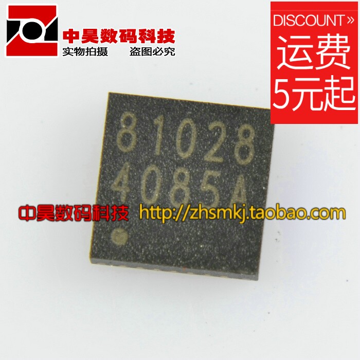 Zhonghao)) 81028 New LCD IC