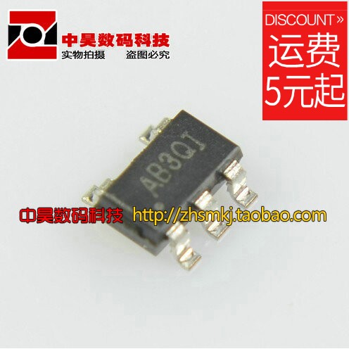 SY8008B print: AB begins with PWM synchronous buck DC-DC SOT23-5 feet