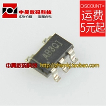 SY8008B lettering: AB beginning PWM synchronous step-down DC-DC SOT23-5 feet