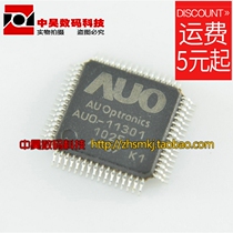 Zhonghao)) AUO-11301 K1 version LCD IC
