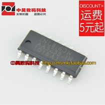 Zhonghao)) INL816GN INL816 LCD power supply SMD IC