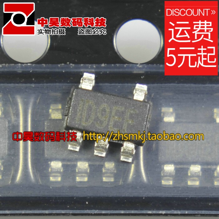 MP1540DJ MP1540DJ print :ID9 start boost converter IC SOT23-5 foot IC