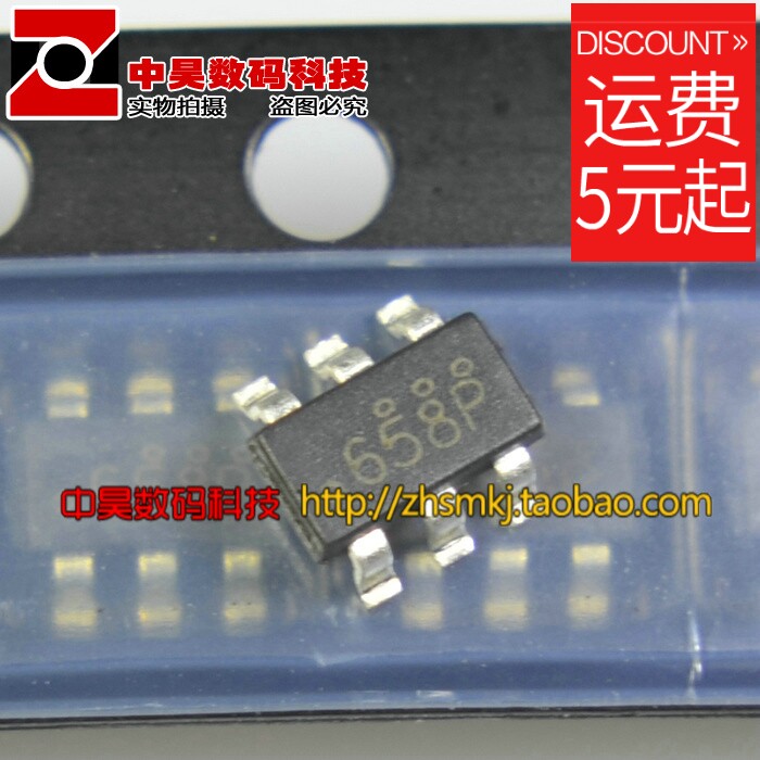 Zhonghao)) 658P FDC658P power management IC SOT-23-6 feet